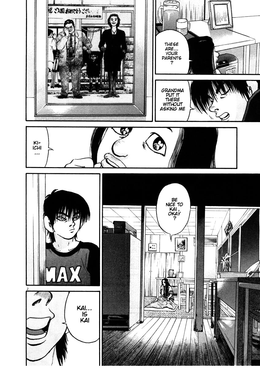 Kiichi!! Chapter 61 page 2 - Chapter 61