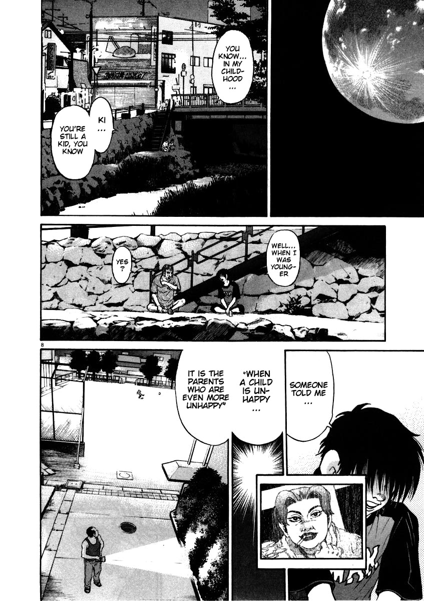 Kiichi!! Chapter 61 page 8 - Chapter 61