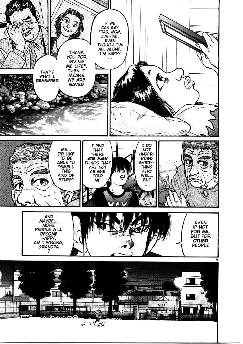 Kiichi!! Chapter 61 page 9 - Chapter 61
