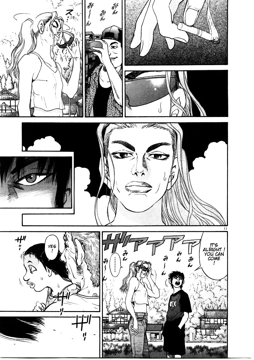 Kiichi!! Chapter 62 page 12 - Chapter 62