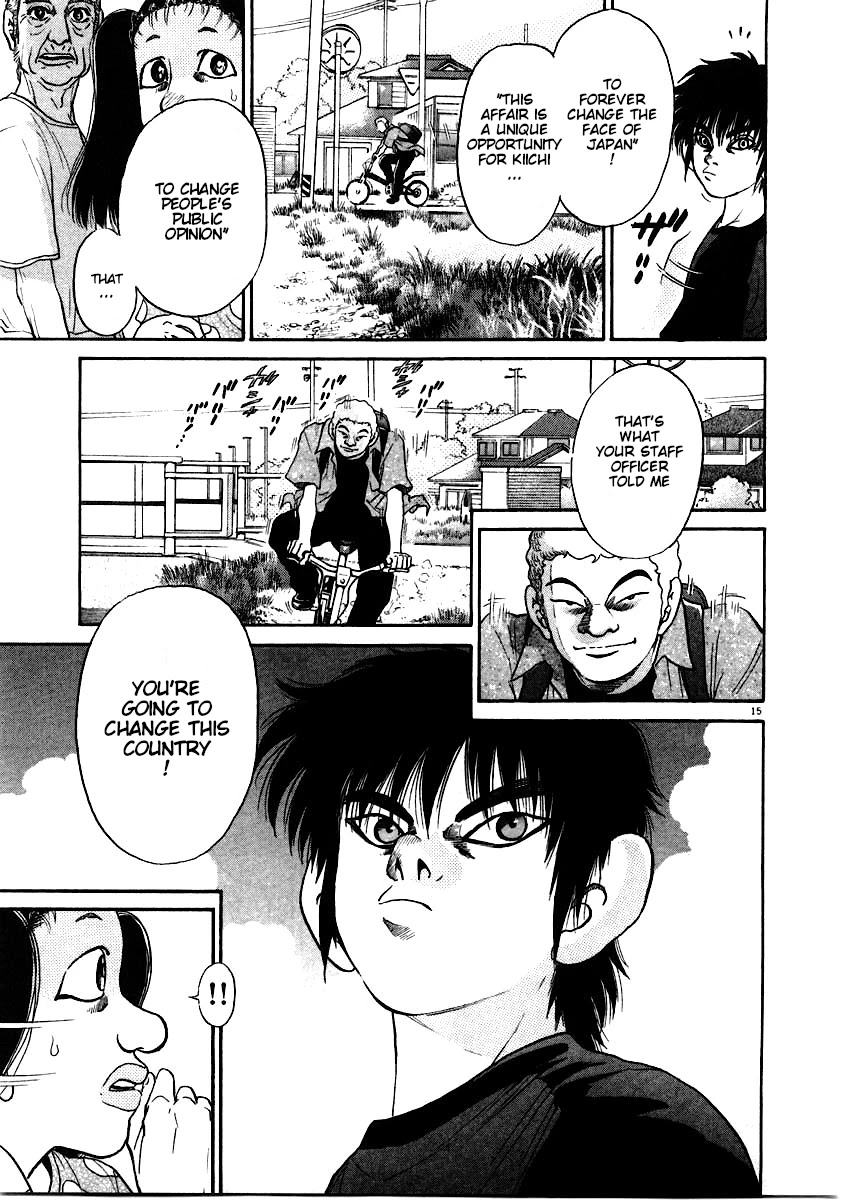 Kiichi!! Chapter 62 page 16 - Chapter 62