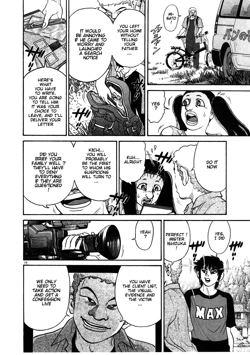 Kiichi!! Chapter 62 page 17 - Chapter 62