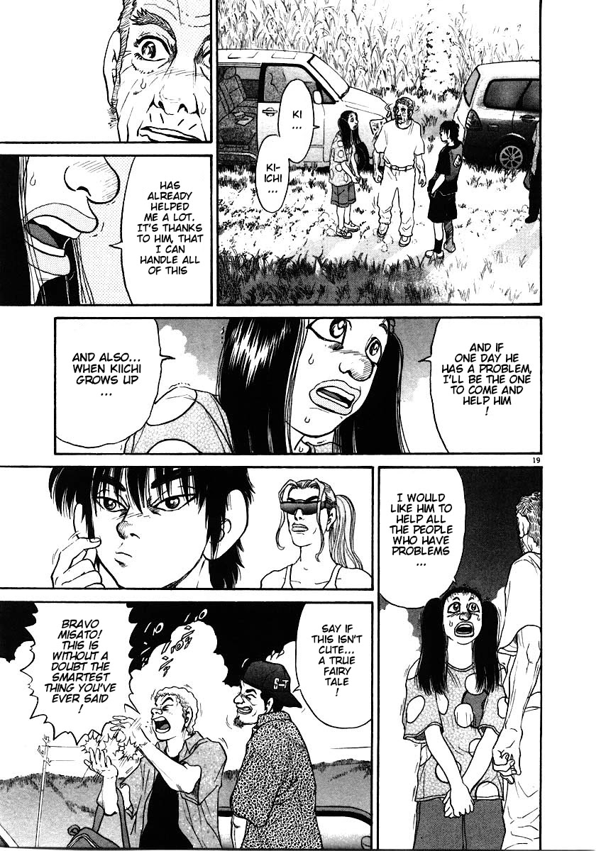 Kiichi!! Chapter 62 page 20 - Chapter 62