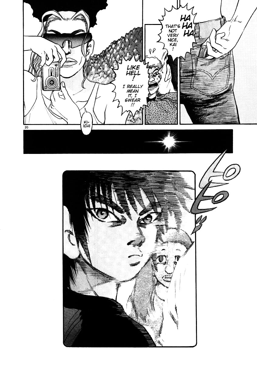 Kiichi!! Chapter 62 page 21 - Chapter 62