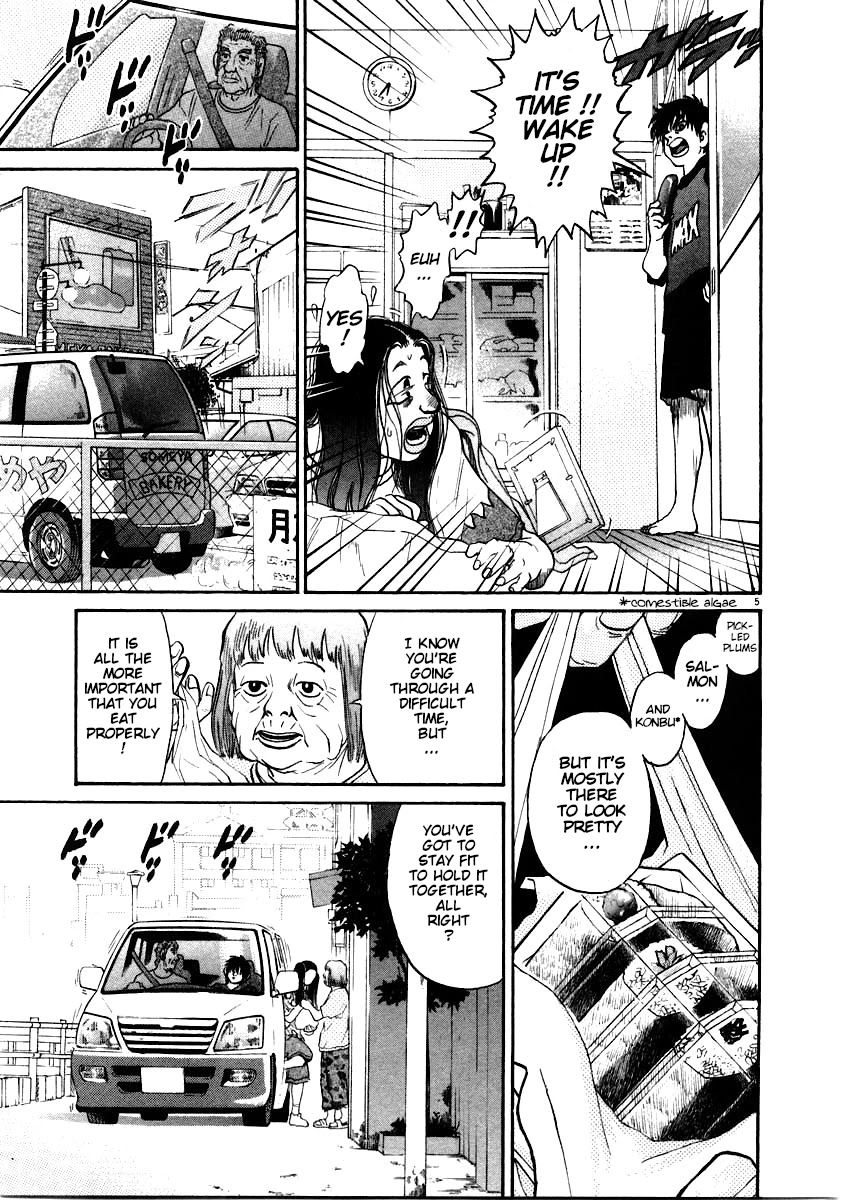 Kiichi!! Chapter 62 page 6 - Chapter 62