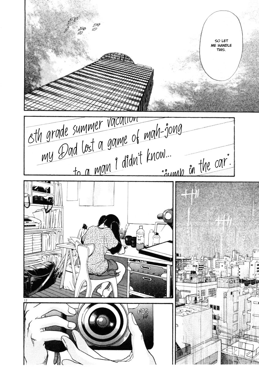 Kiichi!! Chapter 63 page 12 - Chapter 63