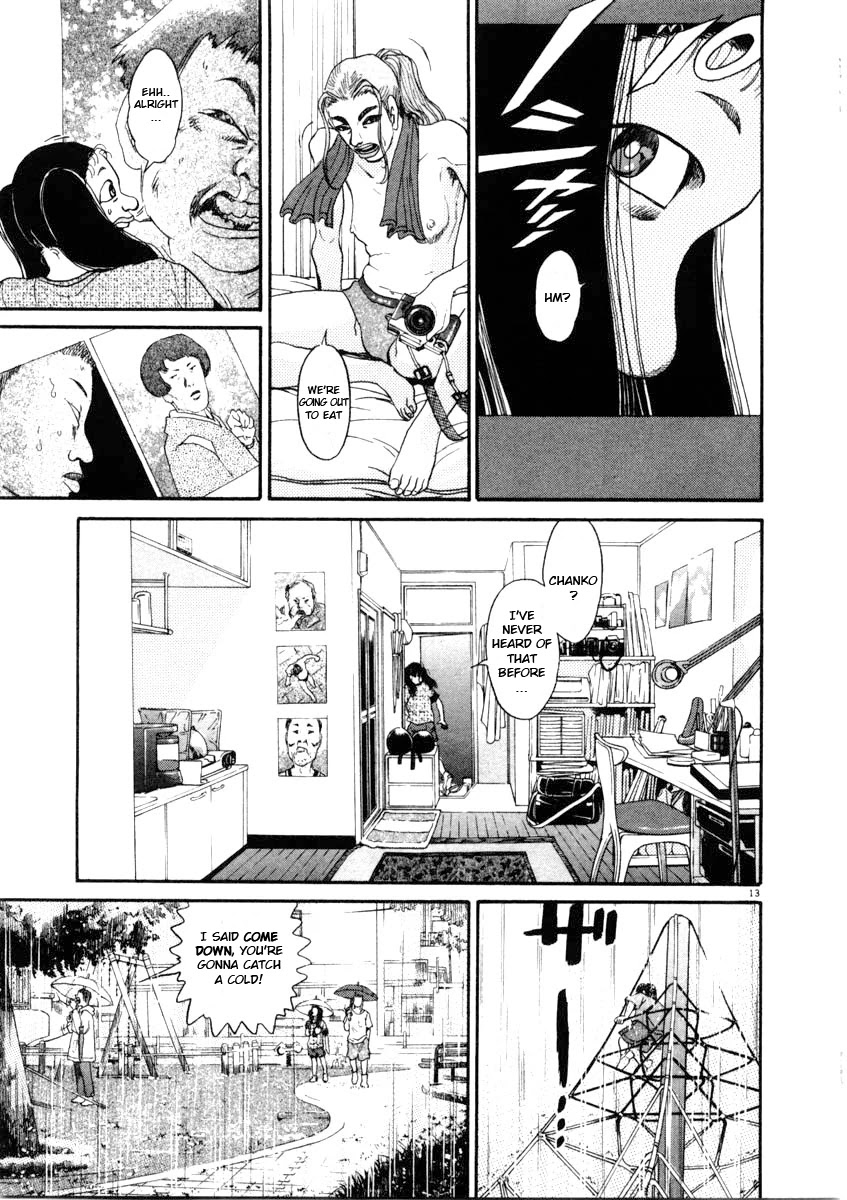 Kiichi!! Chapter 63 page 13 - Chapter 63
