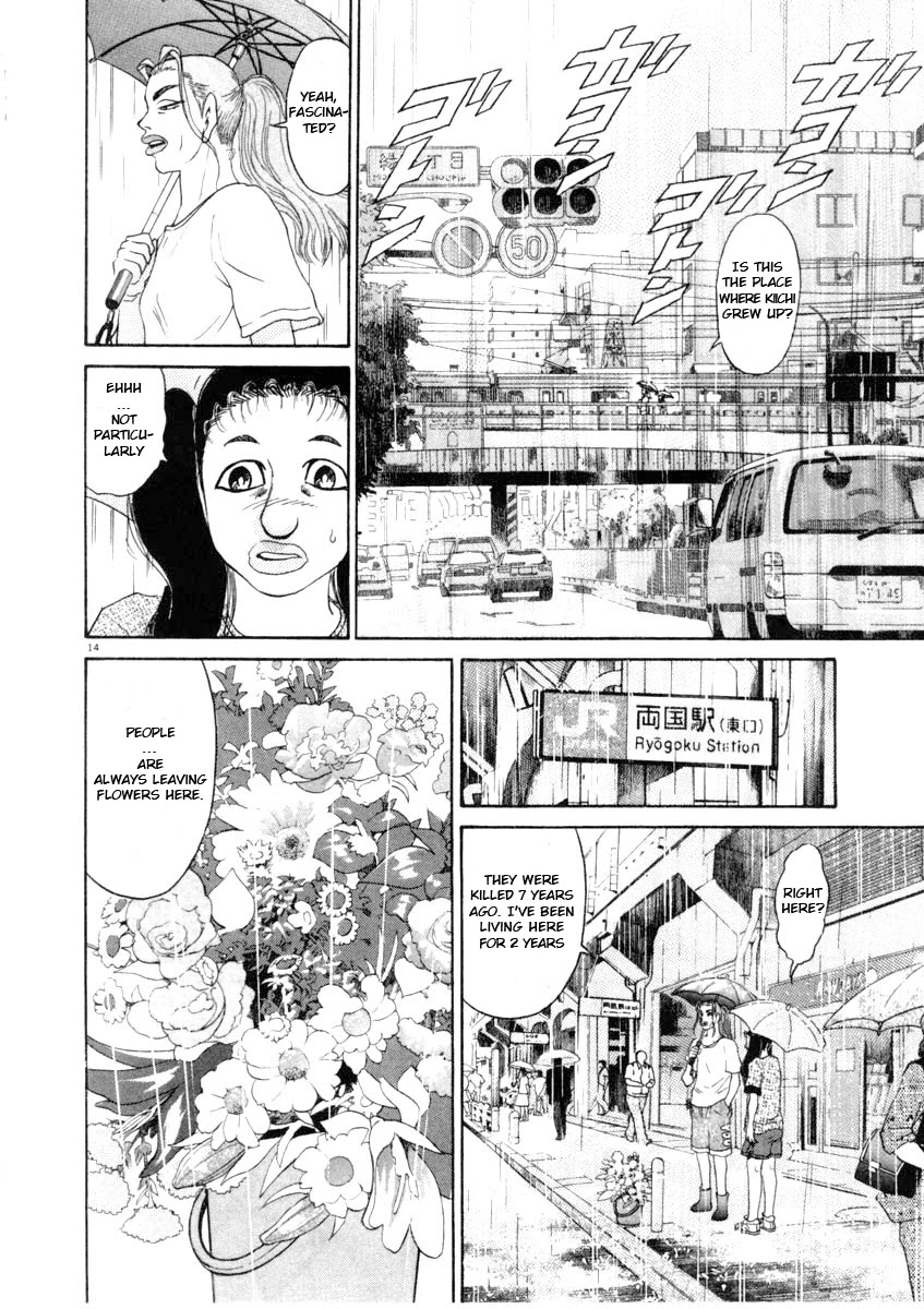 Kiichi!! Chapter 63 page 14 - Chapter 63