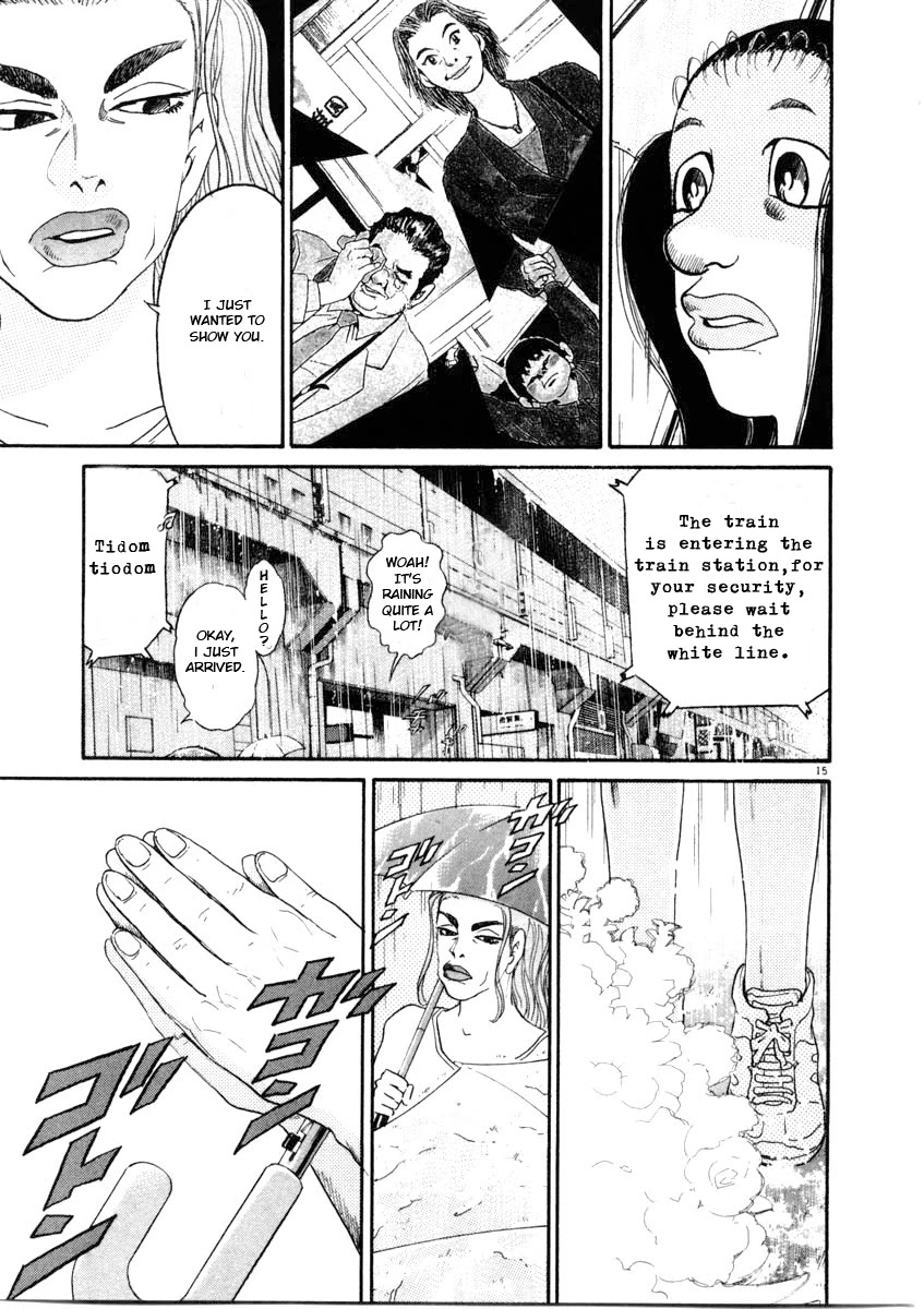 Kiichi!! Chapter 63 page 15 - Chapter 63