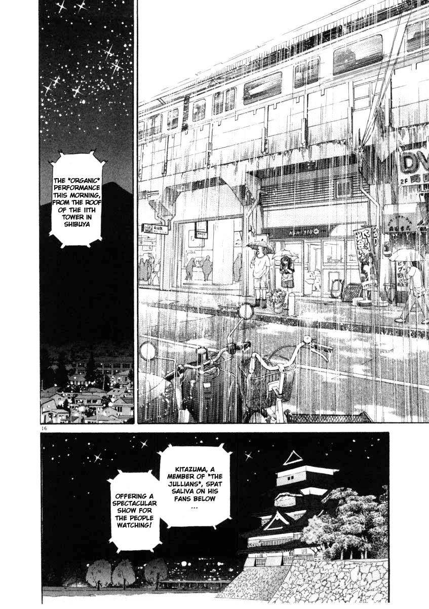 Kiichi!! Chapter 63 page 16 - Chapter 63