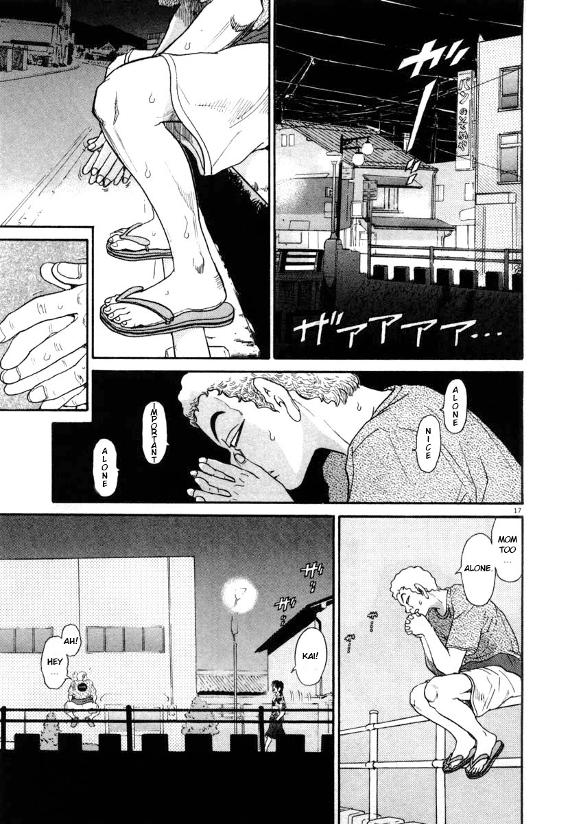 Kiichi!! Chapter 63 page 17 - Chapter 63