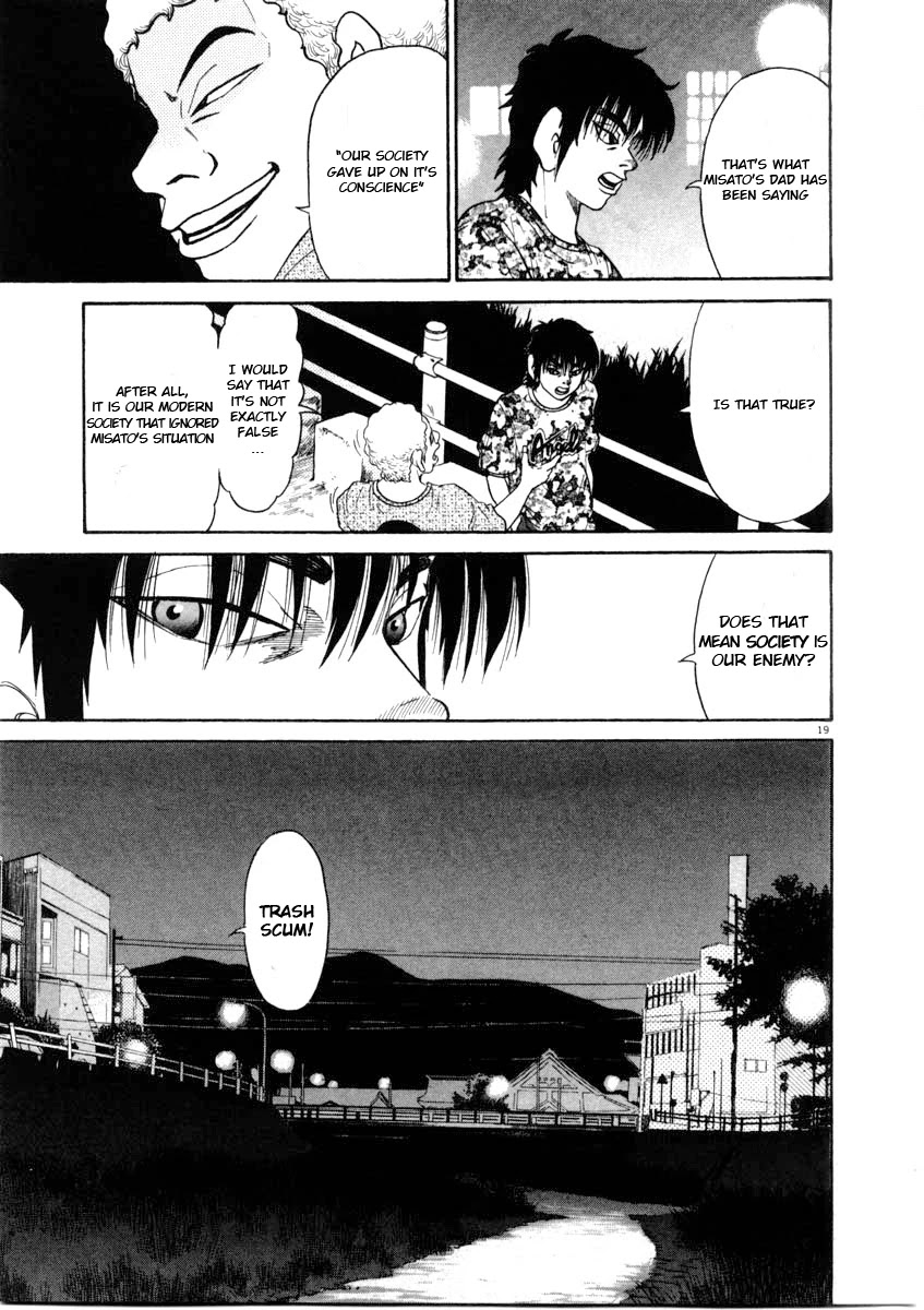 Kiichi!! Chapter 63 page 19 - Chapter 63