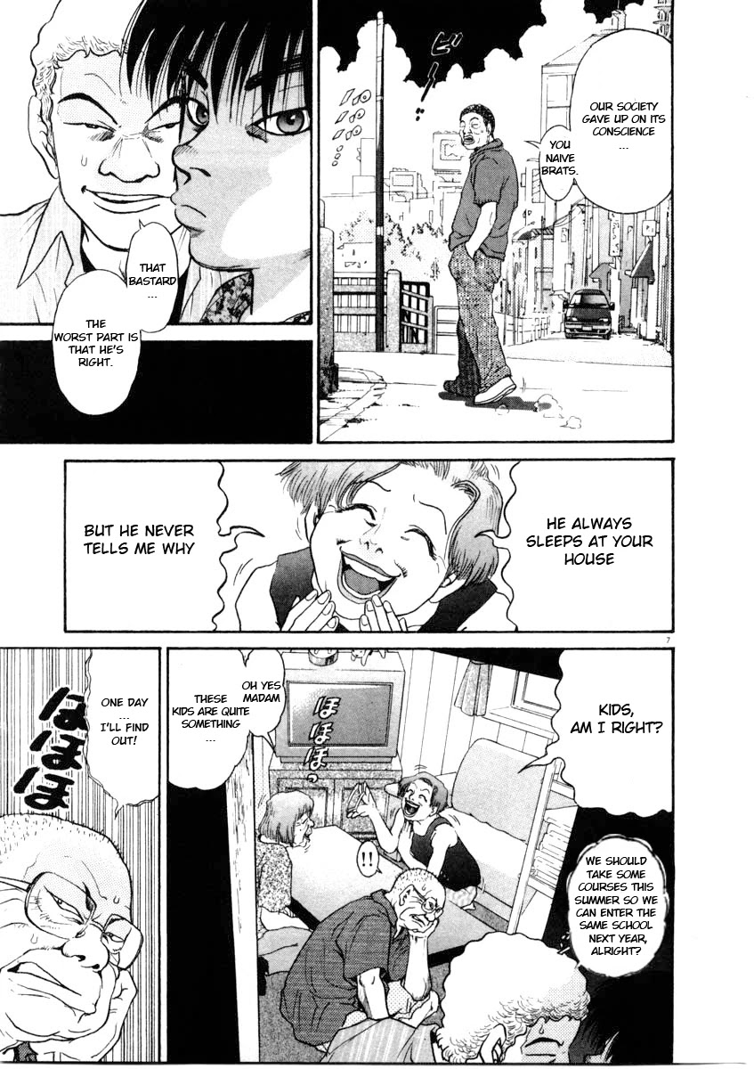 Kiichi!! Chapter 63 page 7 - Chapter 63