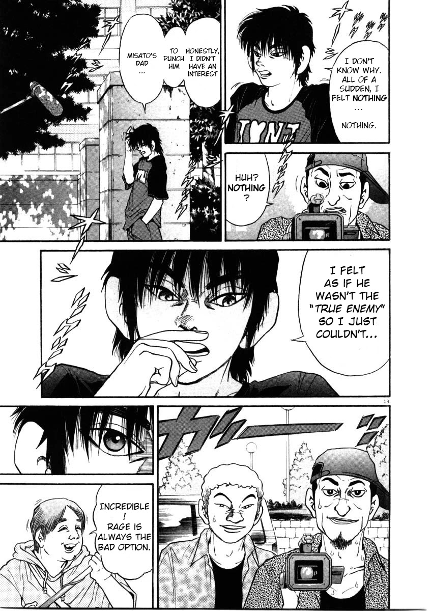 Kiichi!! Chapter 64 page 13 - Chapter 64