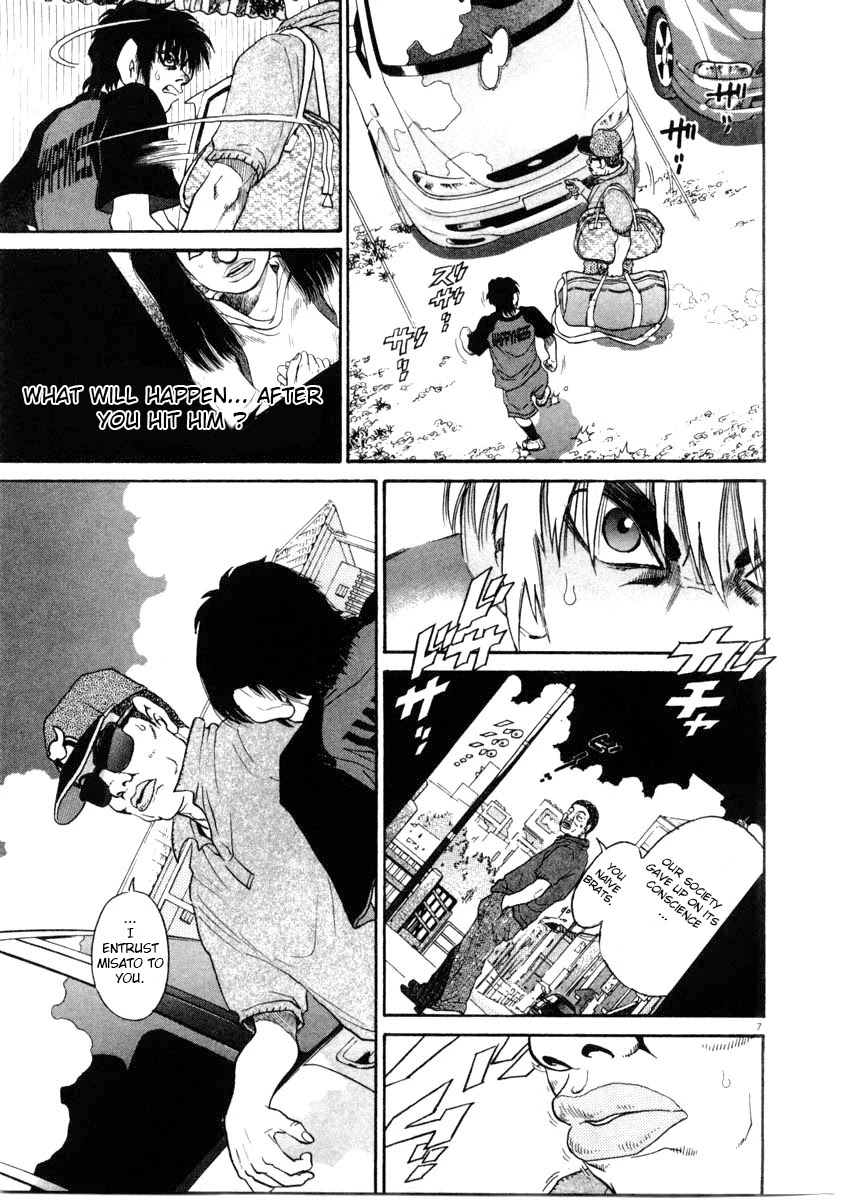 Kiichi!! Chapter 64 page 7 - Chapter 64