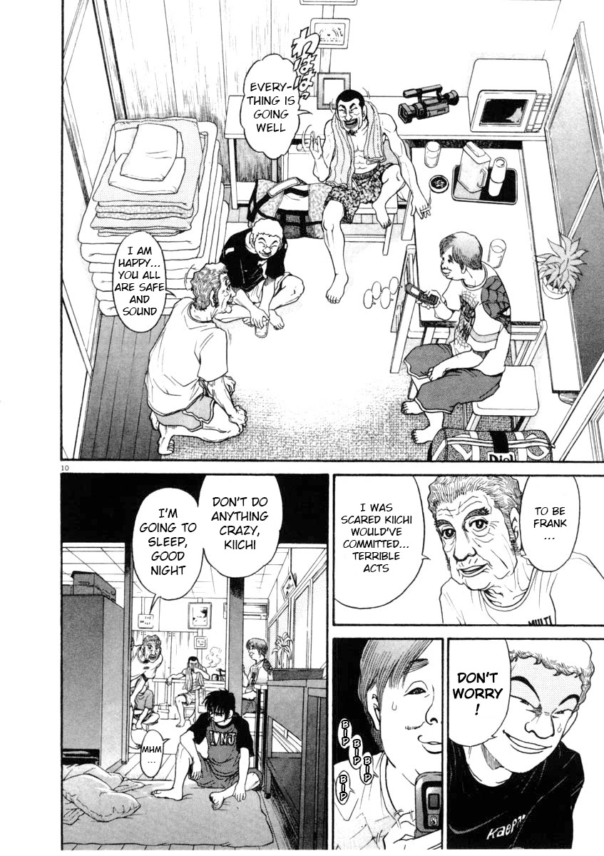 Kiichi!! Chapter 65 page 10 - Chapter 65