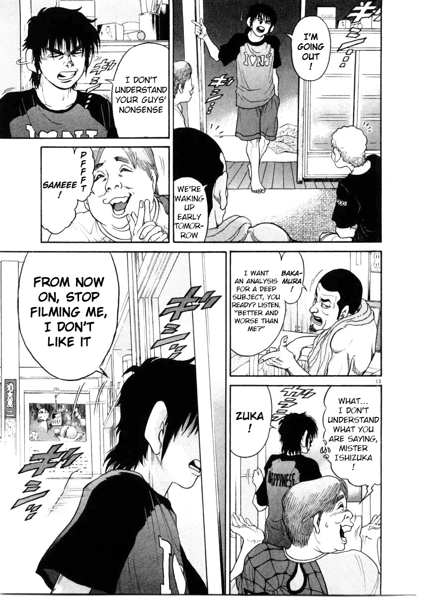 Kiichi!! Chapter 65 page 13 - Chapter 65