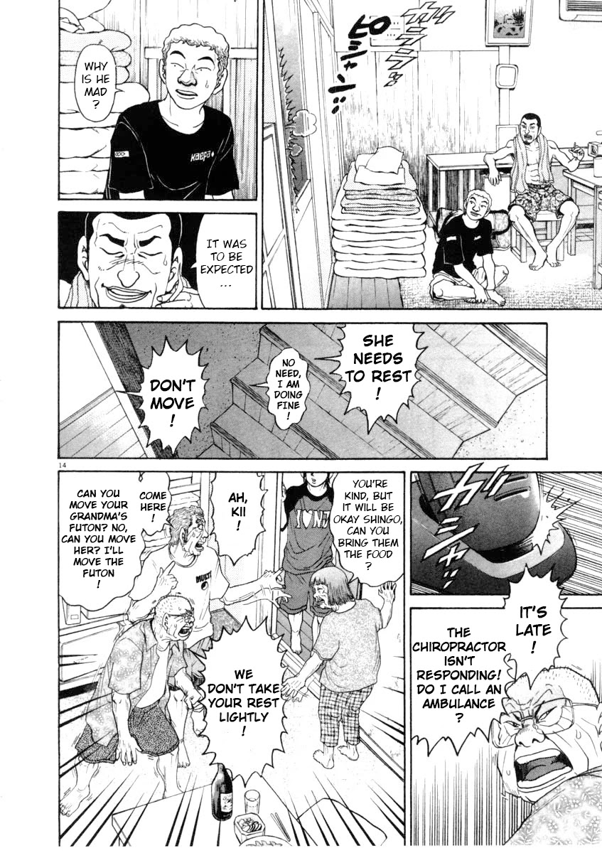 Kiichi!! Chapter 65 page 14 - Chapter 65