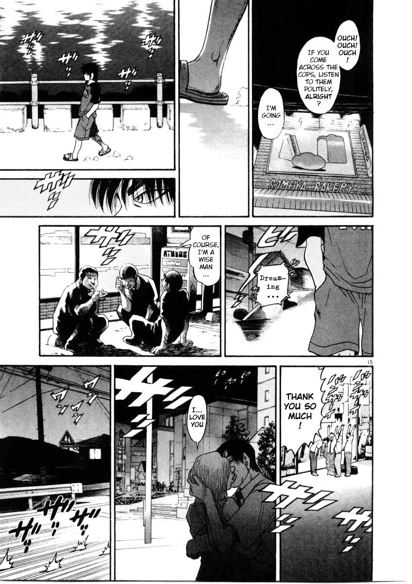 Kiichi!! Chapter 65 page 15 - Chapter 65
