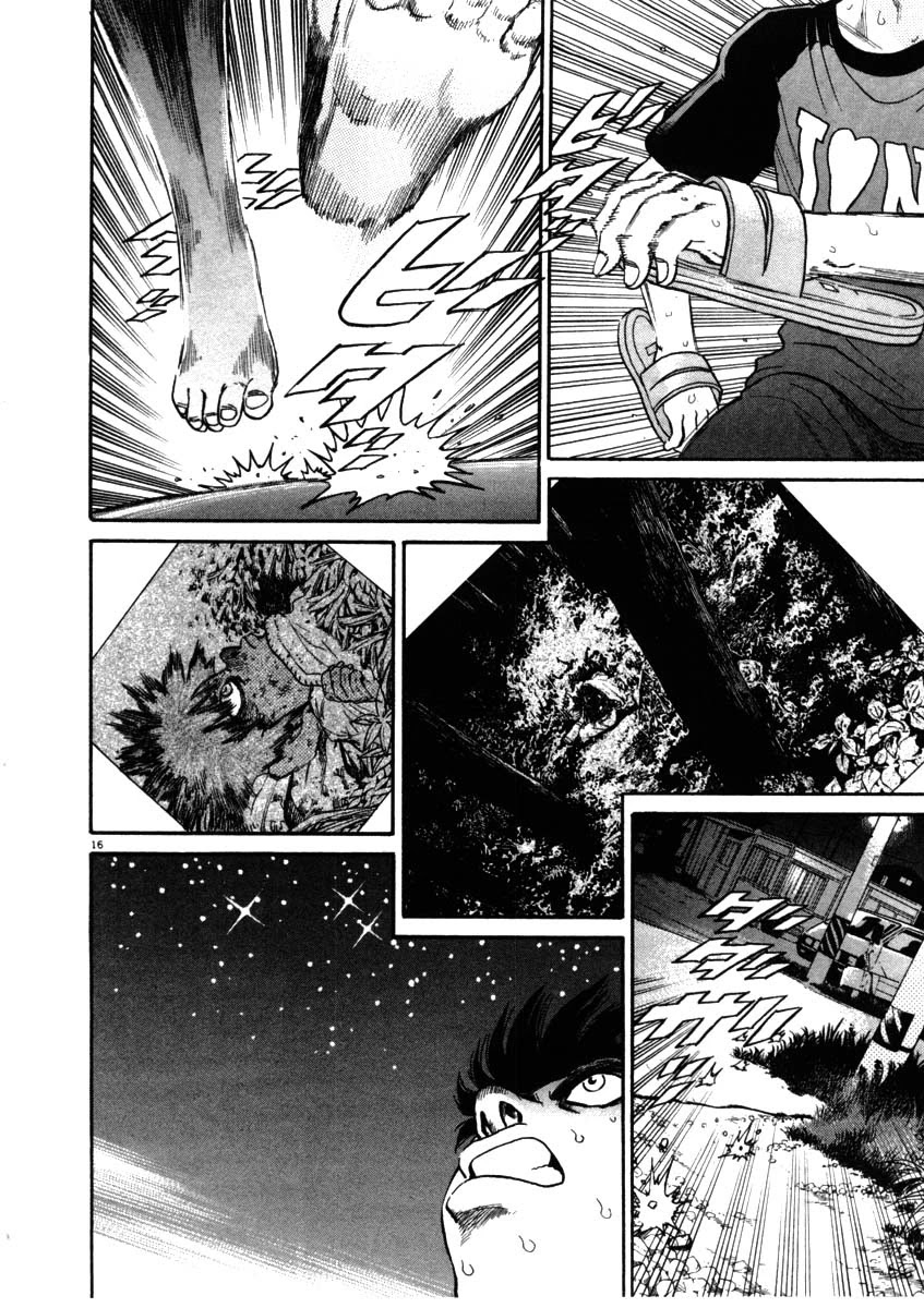 Kiichi!! Chapter 65 page 16 - Chapter 65