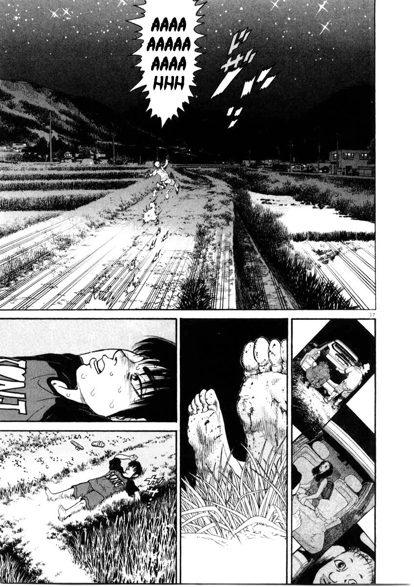 Kiichi!! Chapter 65 page 17 - Chapter 65