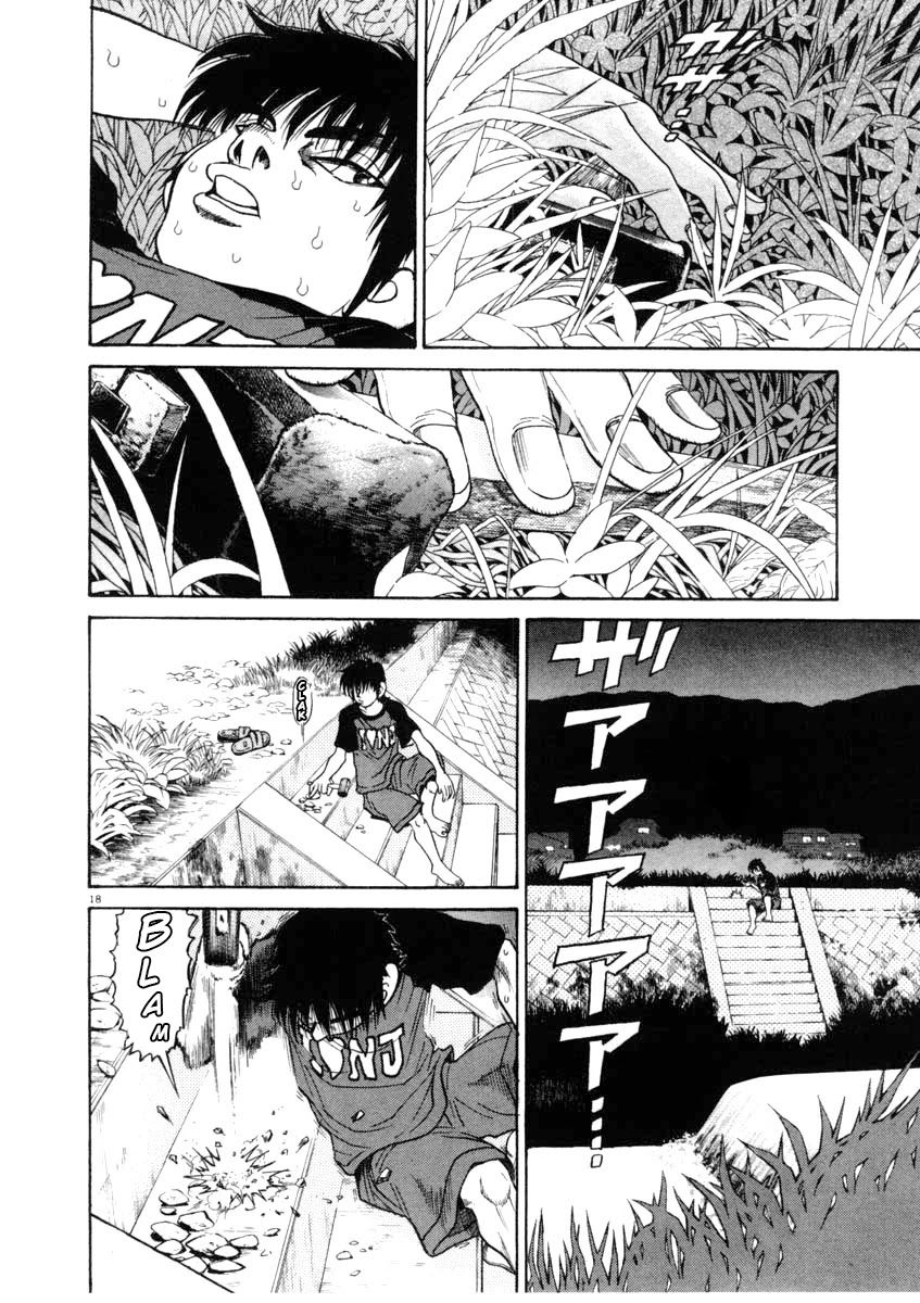 Kiichi!! Chapter 65 page 18 - Chapter 65