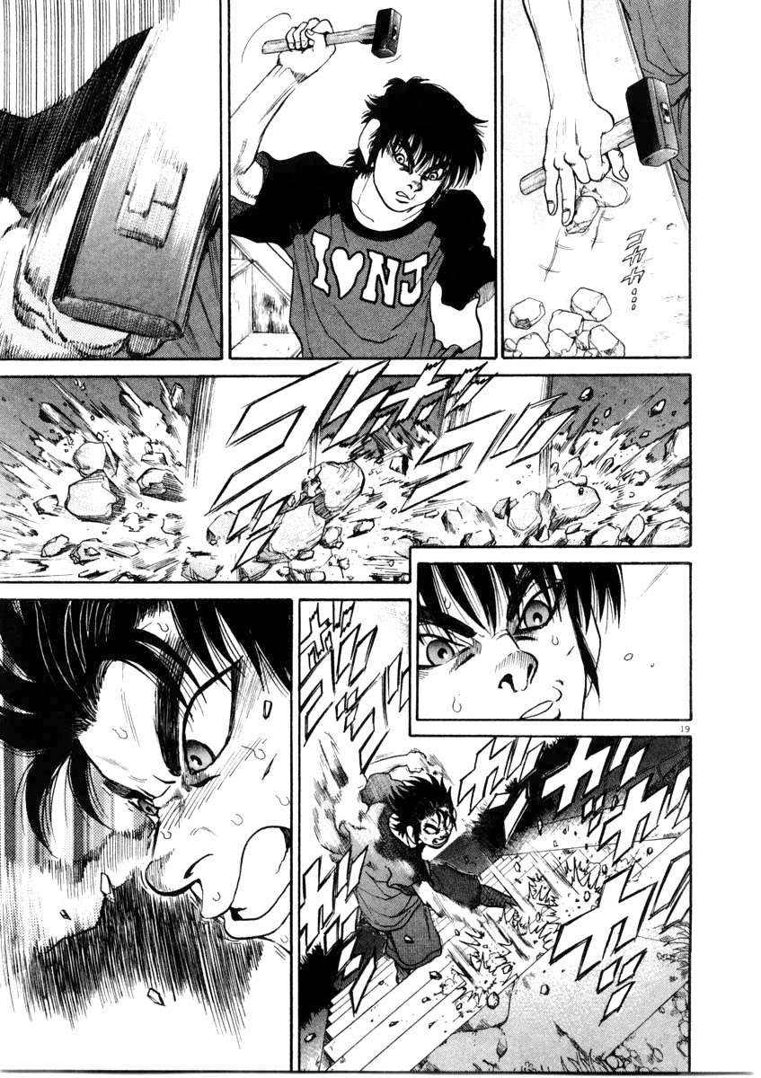 Kiichi!! Chapter 65 page 19 - Chapter 65
