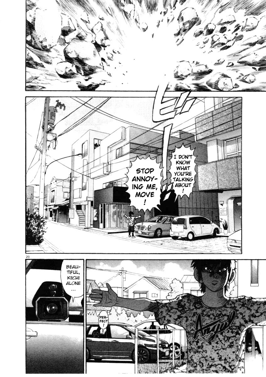 Kiichi!! Chapter 65 page 20 - Chapter 65