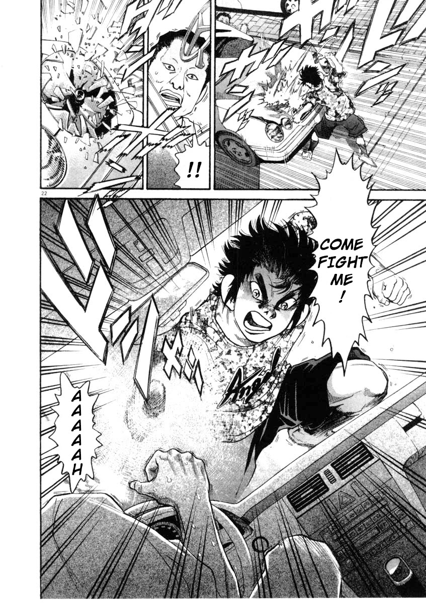 Kiichi!! Chapter 65 page 22 - Chapter 65