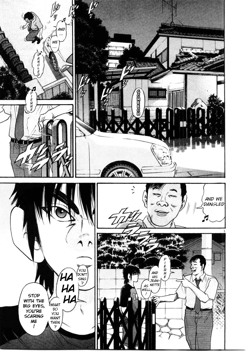 Kiichi!! Chapter 65 page 3 - Chapter 65