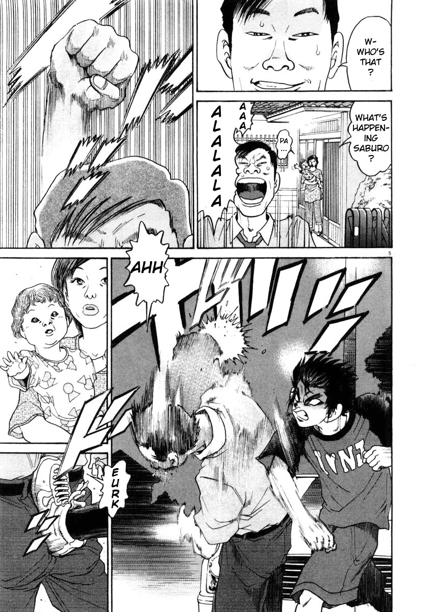 Kiichi!! Chapter 65 page 5 - Chapter 65