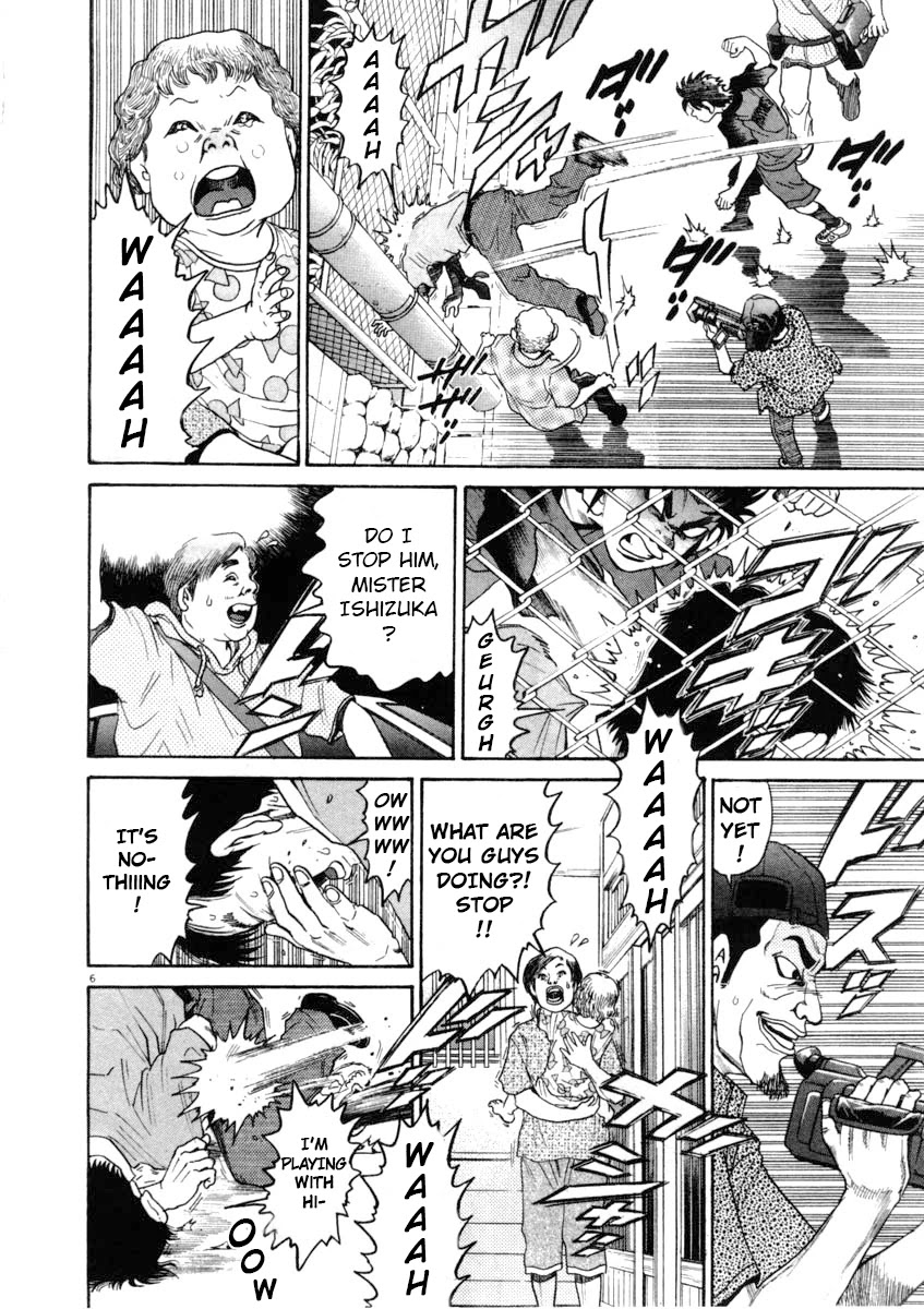 Kiichi!! Chapter 65 page 6 - Chapter 65
