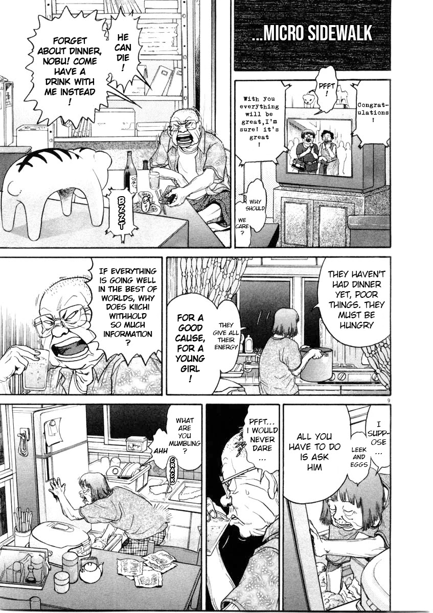 Kiichi!! Chapter 65 page 9 - Chapter 65