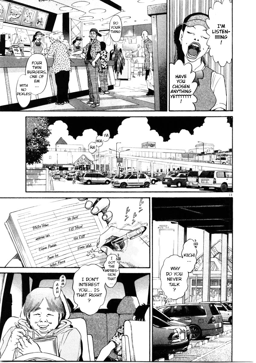 Kiichi!! Chapter 66 page 13 - Chapter 66