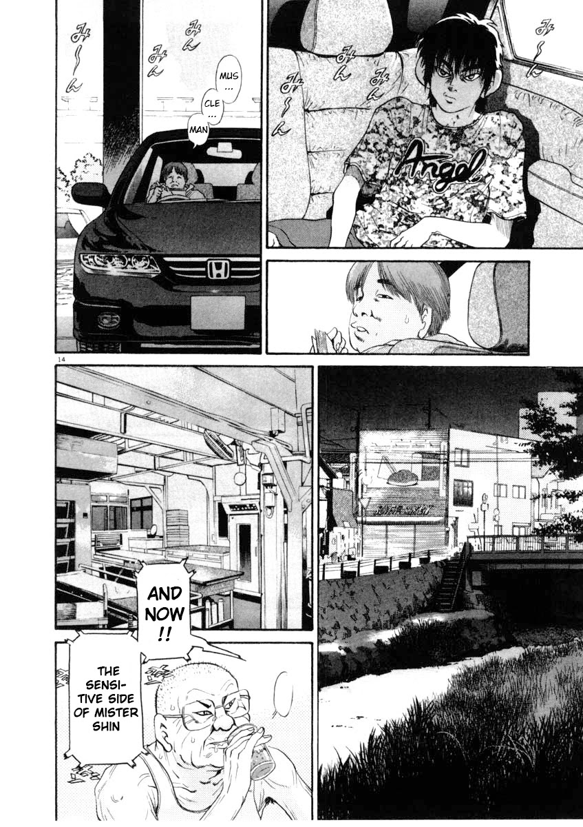 Kiichi!! Chapter 66 page 14 - Chapter 66