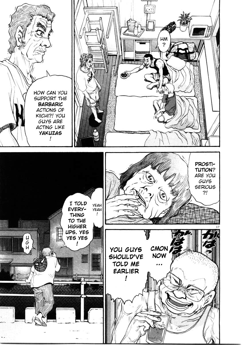Kiichi!! Chapter 66 page 17 - Chapter 66