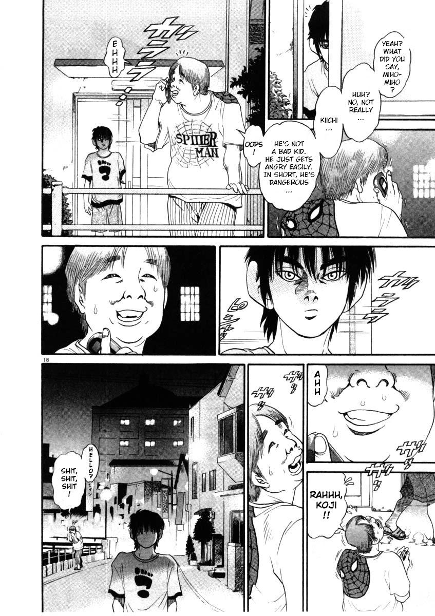 Kiichi!! Chapter 66 page 18 - Chapter 66