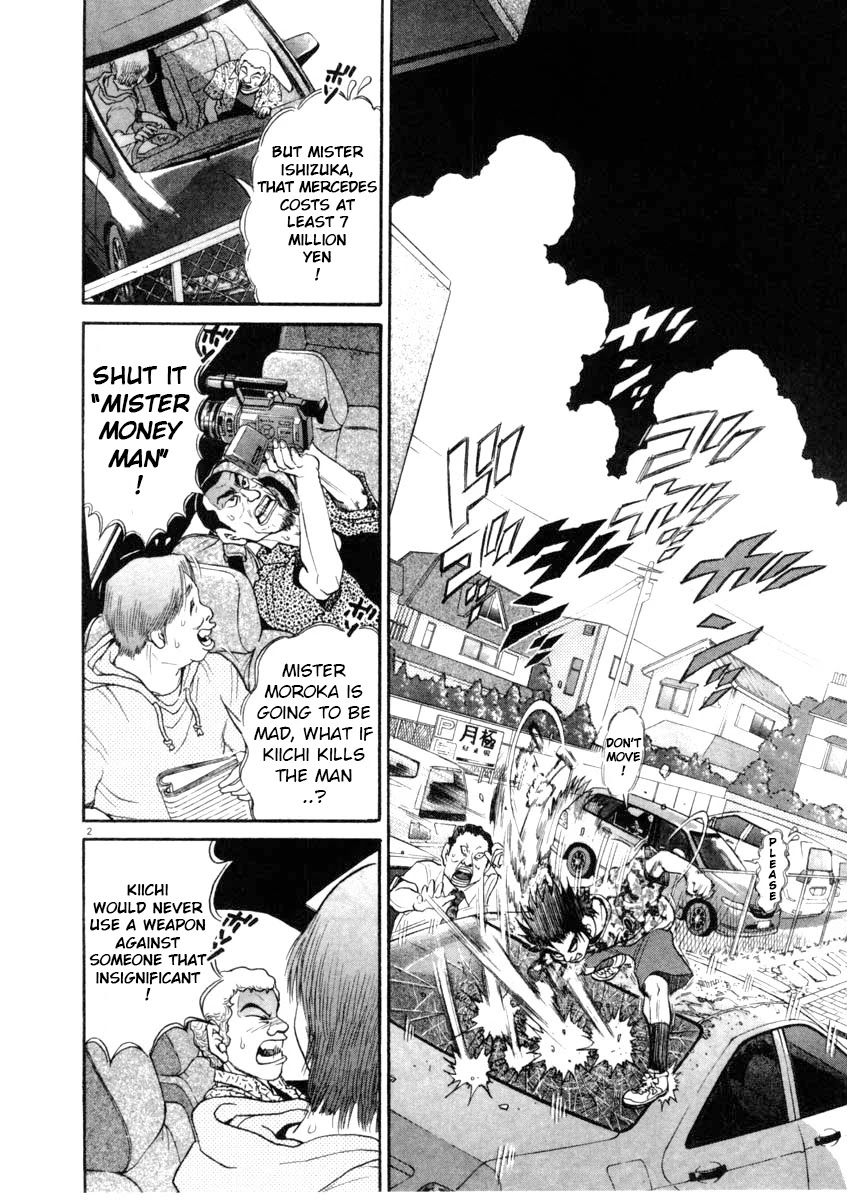 Kiichi!! Chapter 66 page 2 - Chapter 66