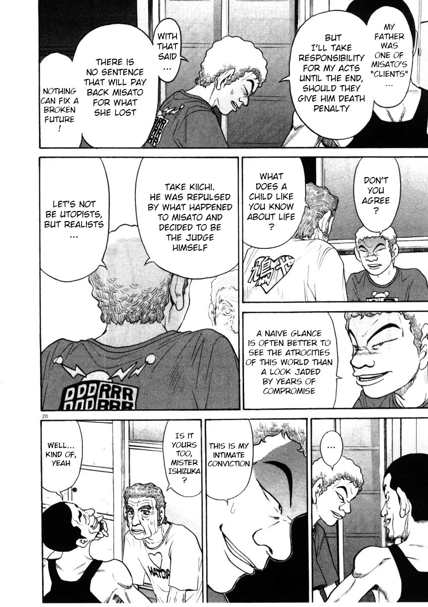 Kiichi!! Chapter 66 page 20 - Chapter 66