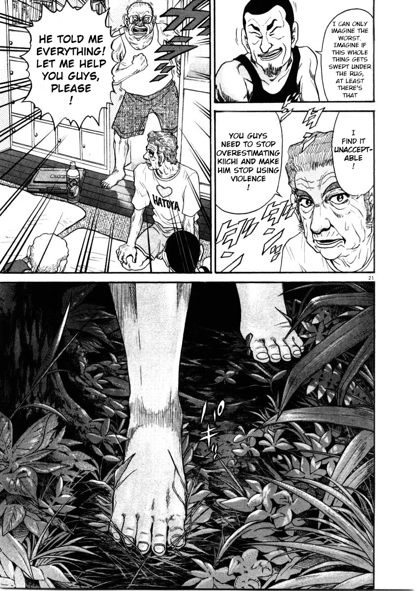 Kiichi!! Chapter 66 page 21 - Chapter 66