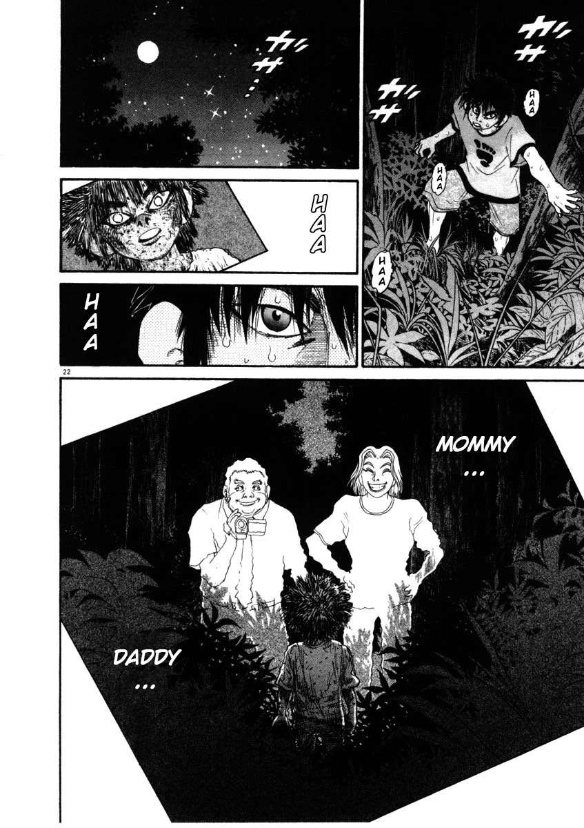 Kiichi!! Chapter 66 page 22 - Chapter 66
