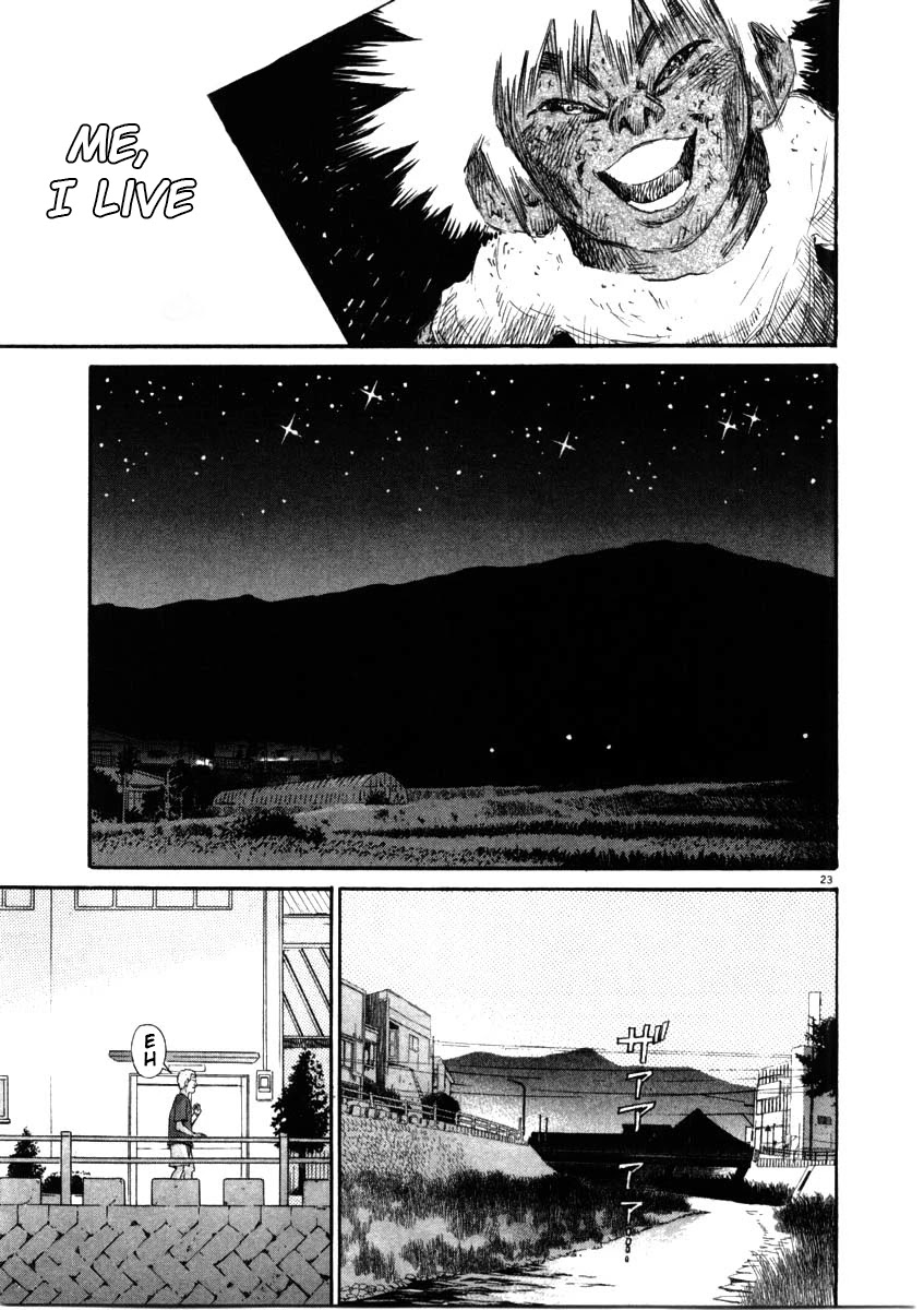 Kiichi!! Chapter 66 page 23 - Chapter 66