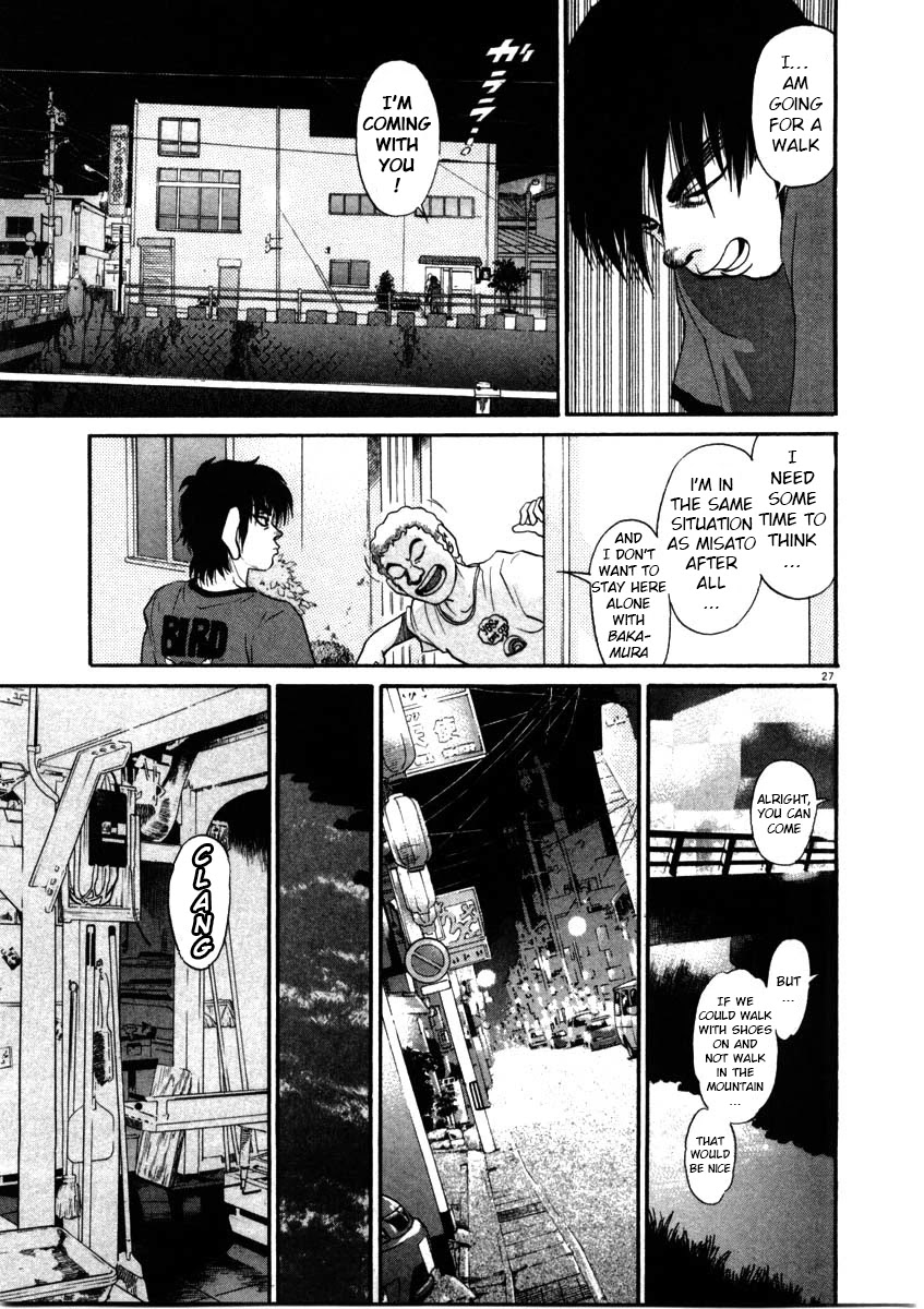 Kiichi!! Chapter 66 page 27 - Chapter 66