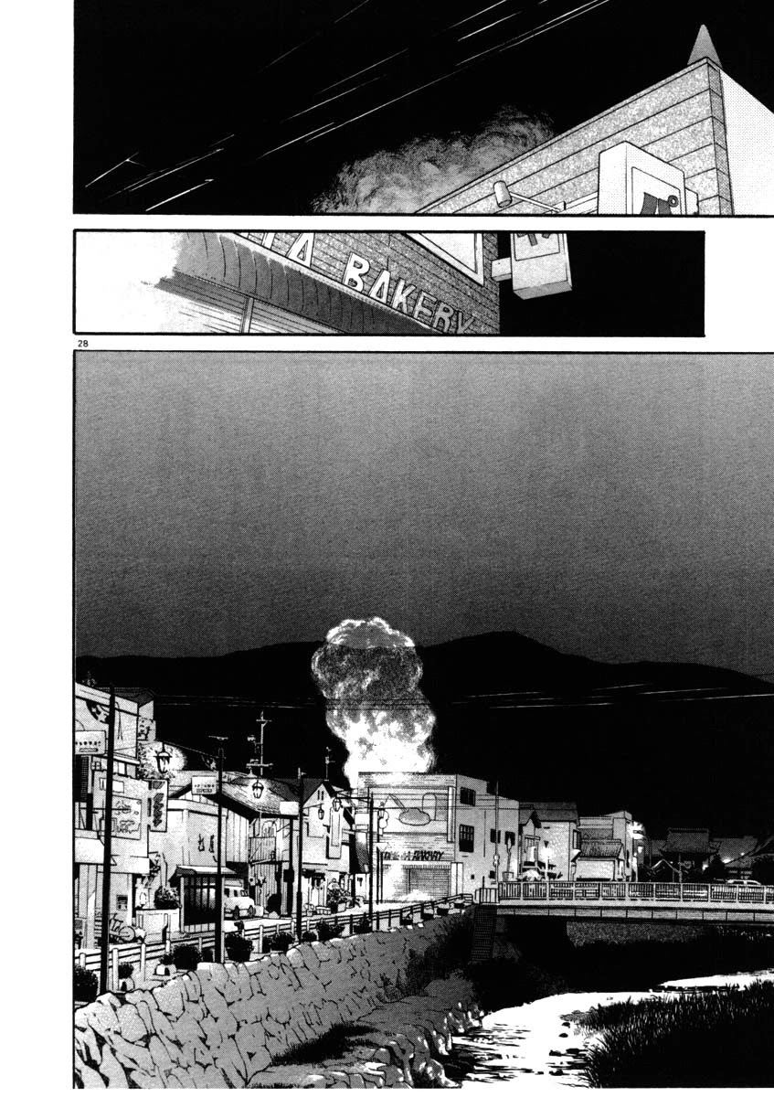 Kiichi!! Chapter 66 page 28 - Chapter 66