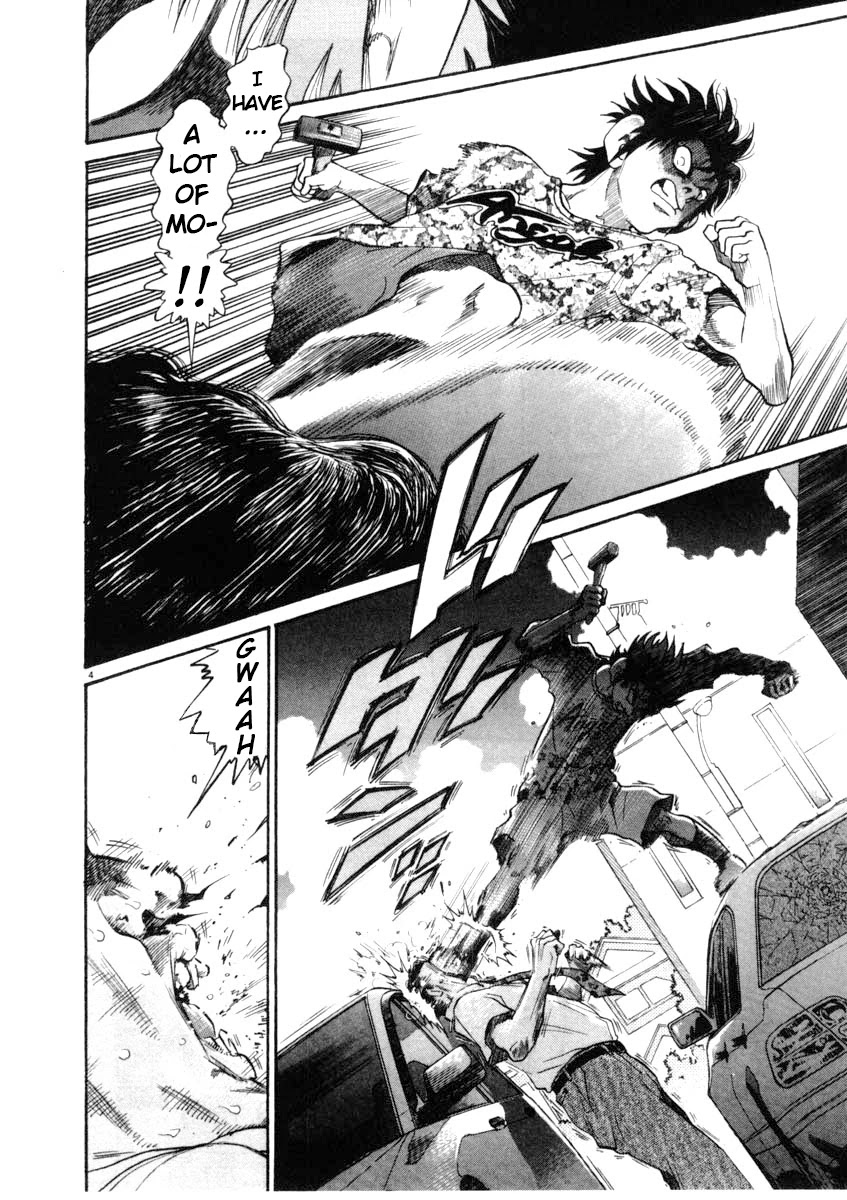 Kiichi!! Chapter 66 page 4 - Chapter 66