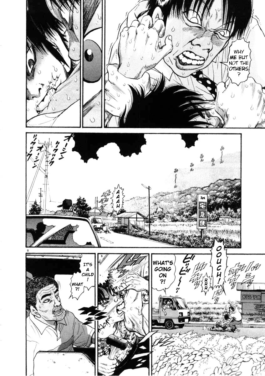 Kiichi!! Chapter 66 page 8 - Chapter 66