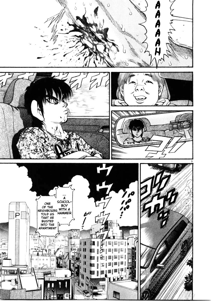 Kiichi!! Chapter 66 page 9 - Chapter 66