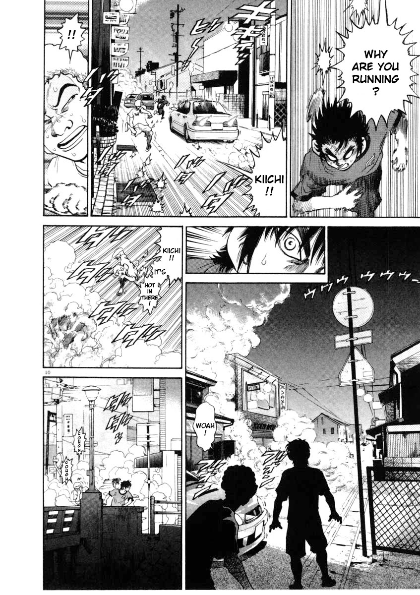 Kiichi!! Chapter 67 page 10 - Chapter 67