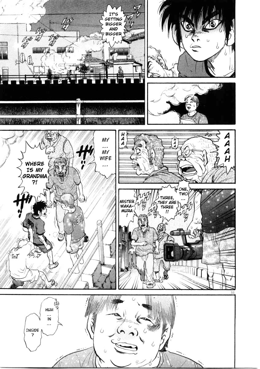 Kiichi!! Chapter 67 page 11 - Chapter 67