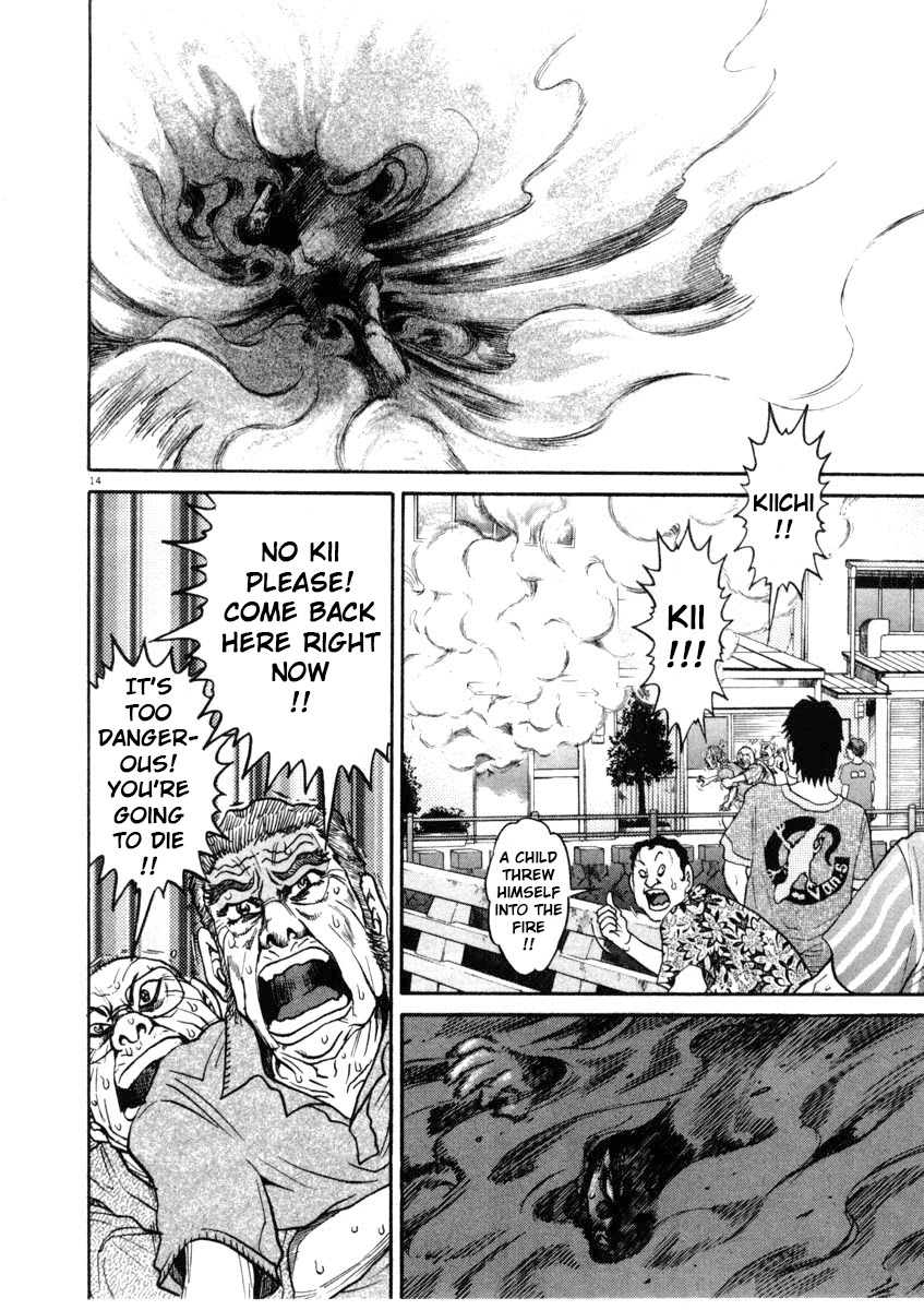 Kiichi!! Chapter 67 page 14 - Chapter 67